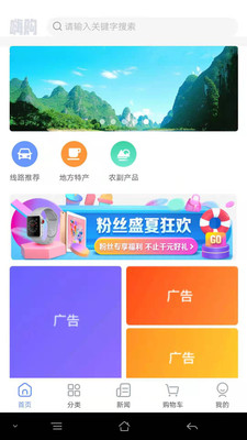 当乐当图2