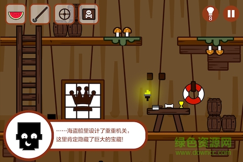 小黑的宝藏-0氪送万抽