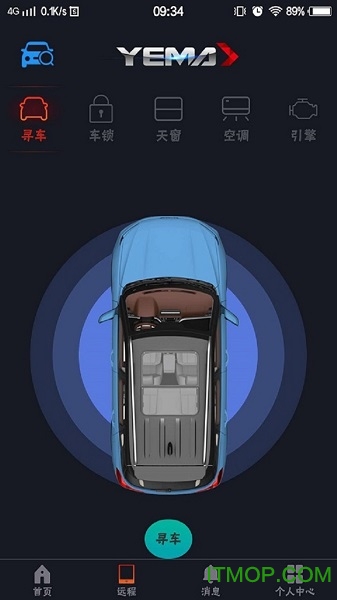 野马e行&middot;B版图3