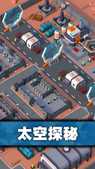 口袋指挥官 口袋指挥官