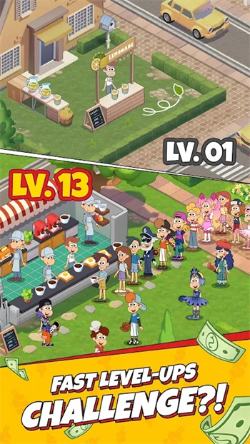 点心店闲置大亨SnackBar图1