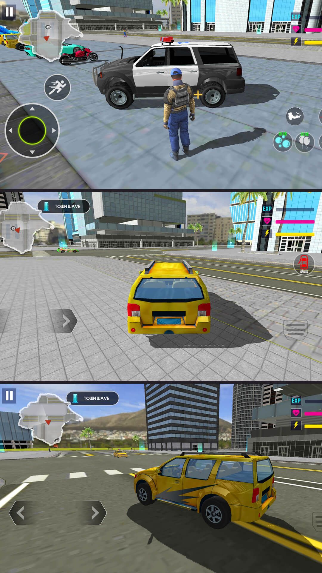 特种兵救援行动图2