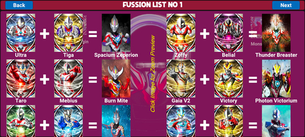 欧布奥特曼升华器模拟器