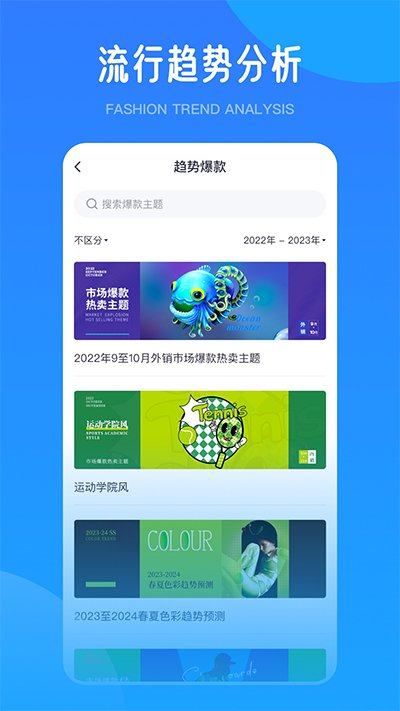 爱原物图4