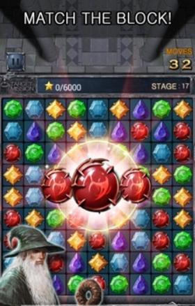 勇者斗恶龙之宝石图3