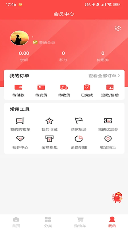 傲英楼图3
