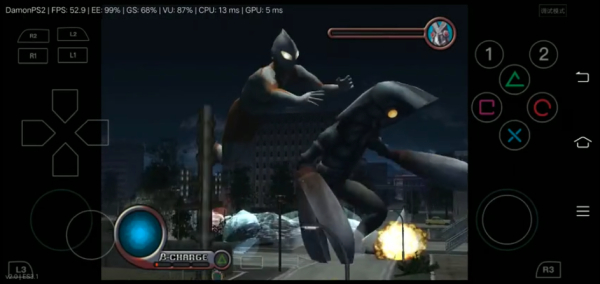 初代奥特曼空想特摄安装器图1