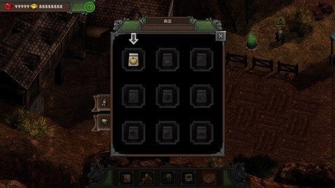 Dwarven Village: Dwarf Fortress图1