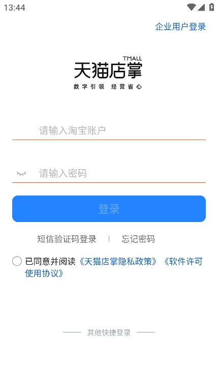 天中图库图1