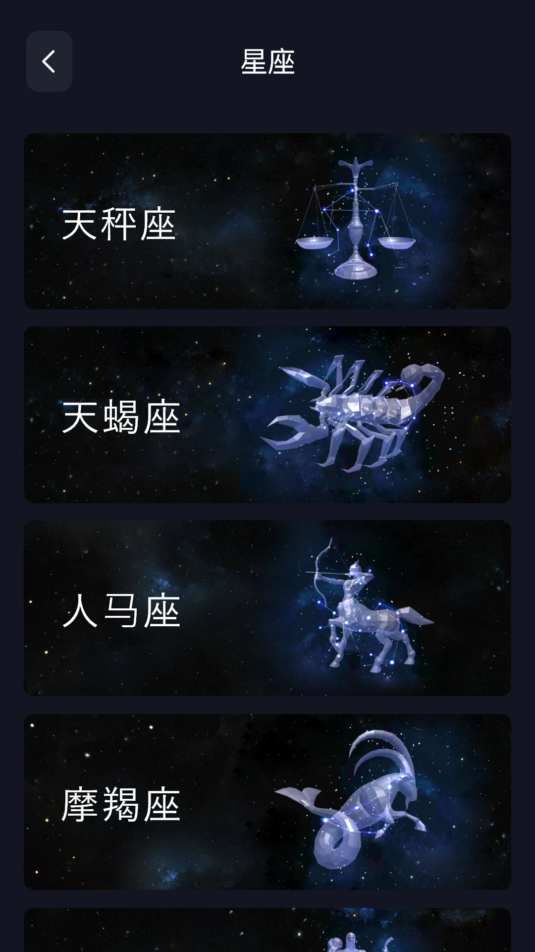 当当狸图1