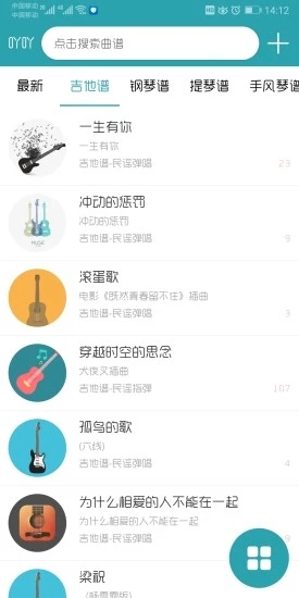 VIPKID亲子口语 VIPKID亲子口语
