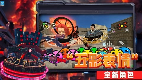 泰坦监控VS坤曼图1