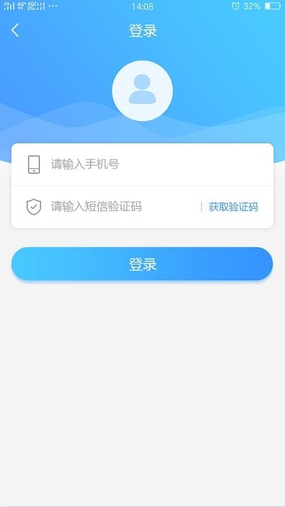 汴易登图2