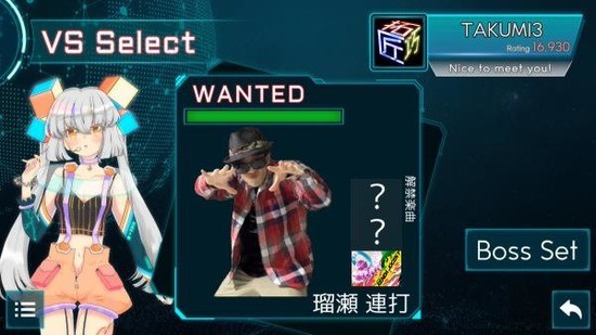 TAKUMI3音游最新版图1