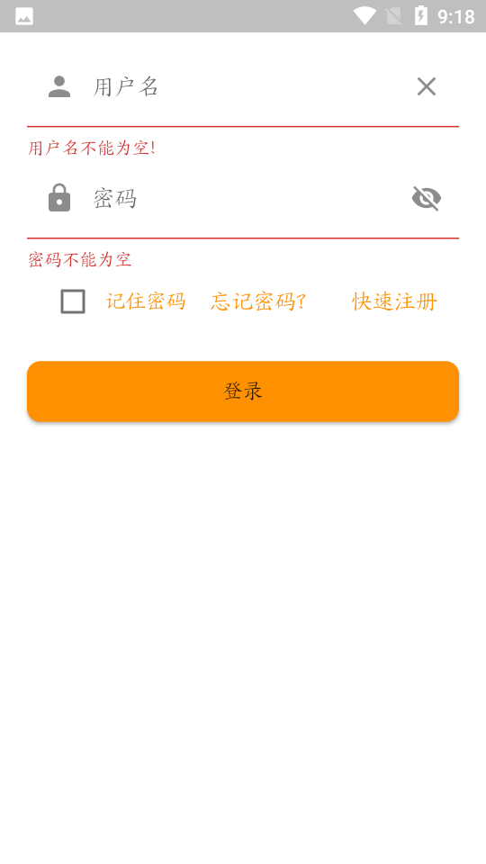 网上乐电图3