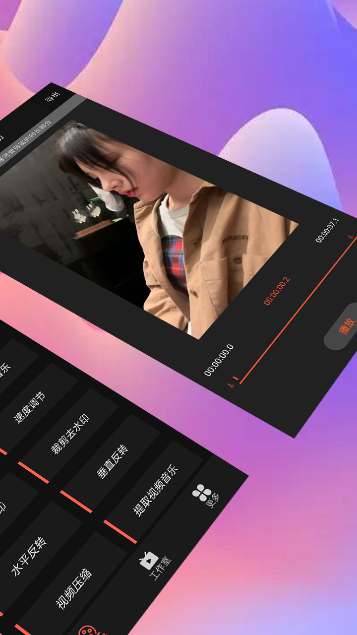 快视最新2026 快视最新2026