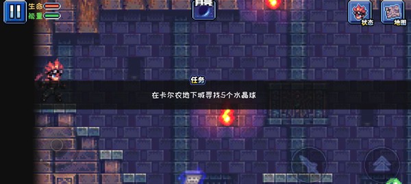 超人小游戏正版2026最新版图2