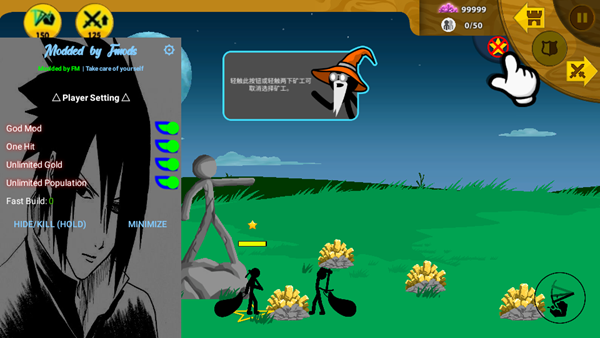 hugoGaming4.0魔改版 安卓版v4.0图2