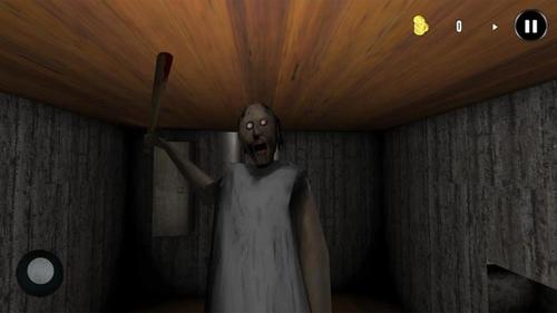 恐怖奶奶第四章图2