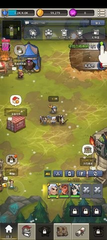 游戏完蛋了图3