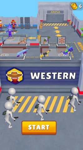 装备你的战士免费版图1