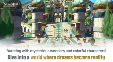 二之国交错世界手游国际服图3