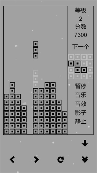 经典俄罗斯方块 经典俄罗斯方块