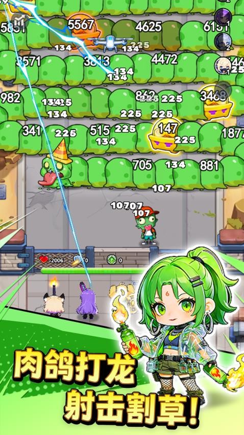 少女防线图5