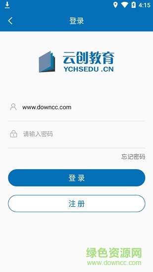 云创教育