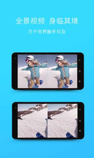 奇幻云