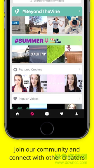 PocketVideo中文版软件图4