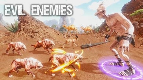 地狱狗模拟器图2