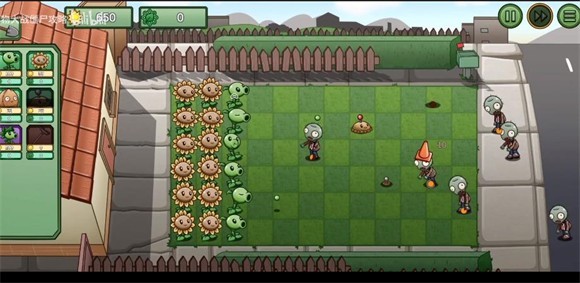 宅宅萝卜pvzbw最新版图1