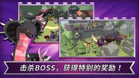 成长王国官方正版图3