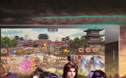 英雄记图3
