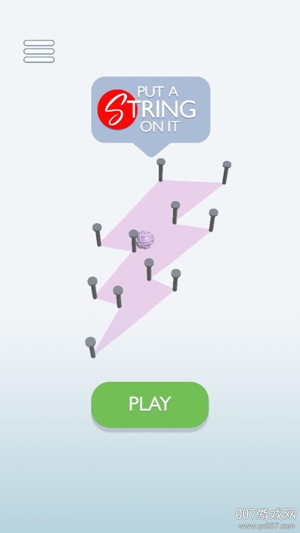 拉线解谜图2