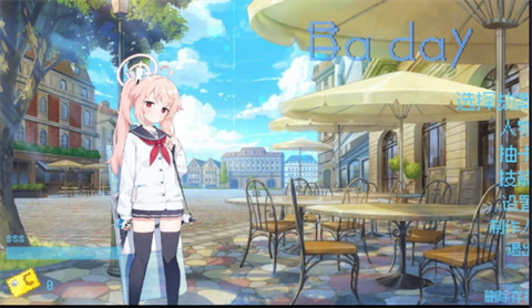 碧蓝档案地牢大冒险游戏图2