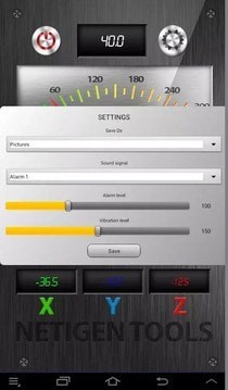 最好的金属探测器图4