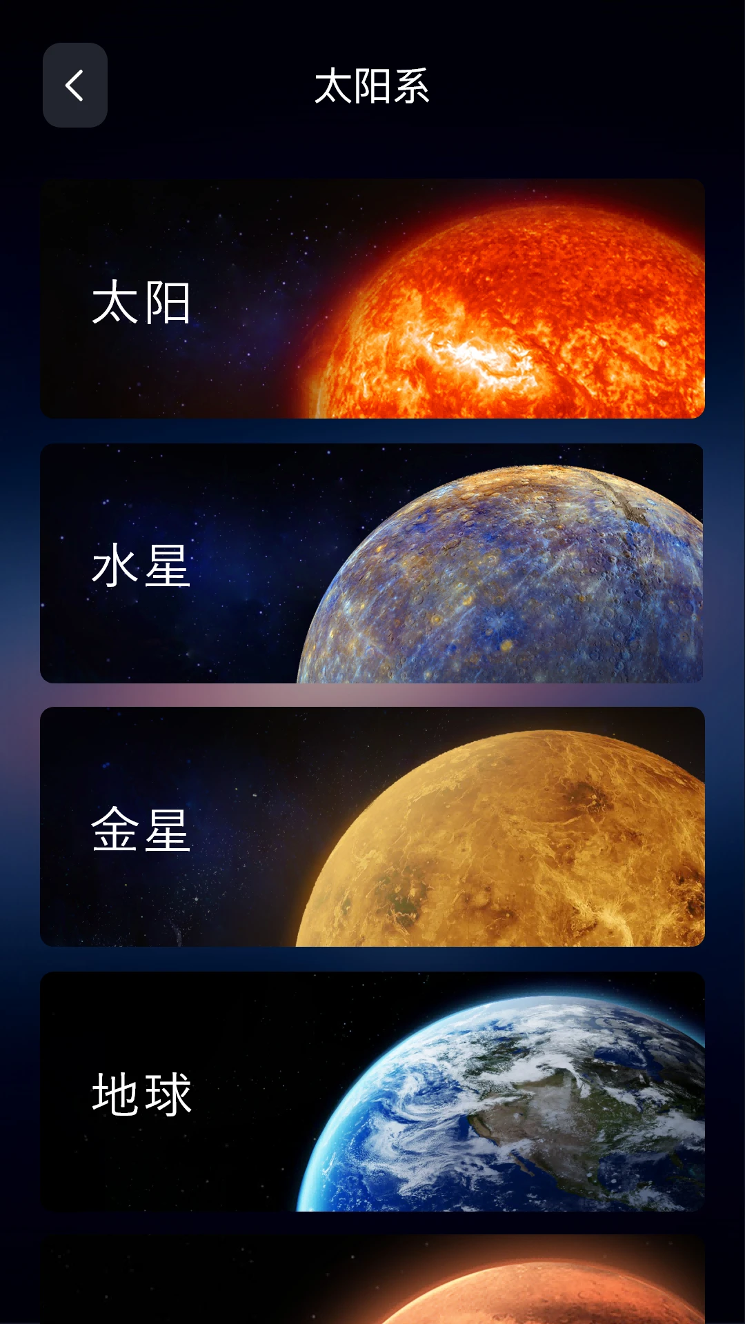 当当狸图2