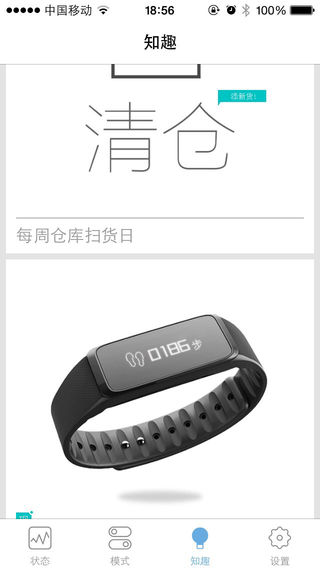 卡默空净(智能空气净化器)图4