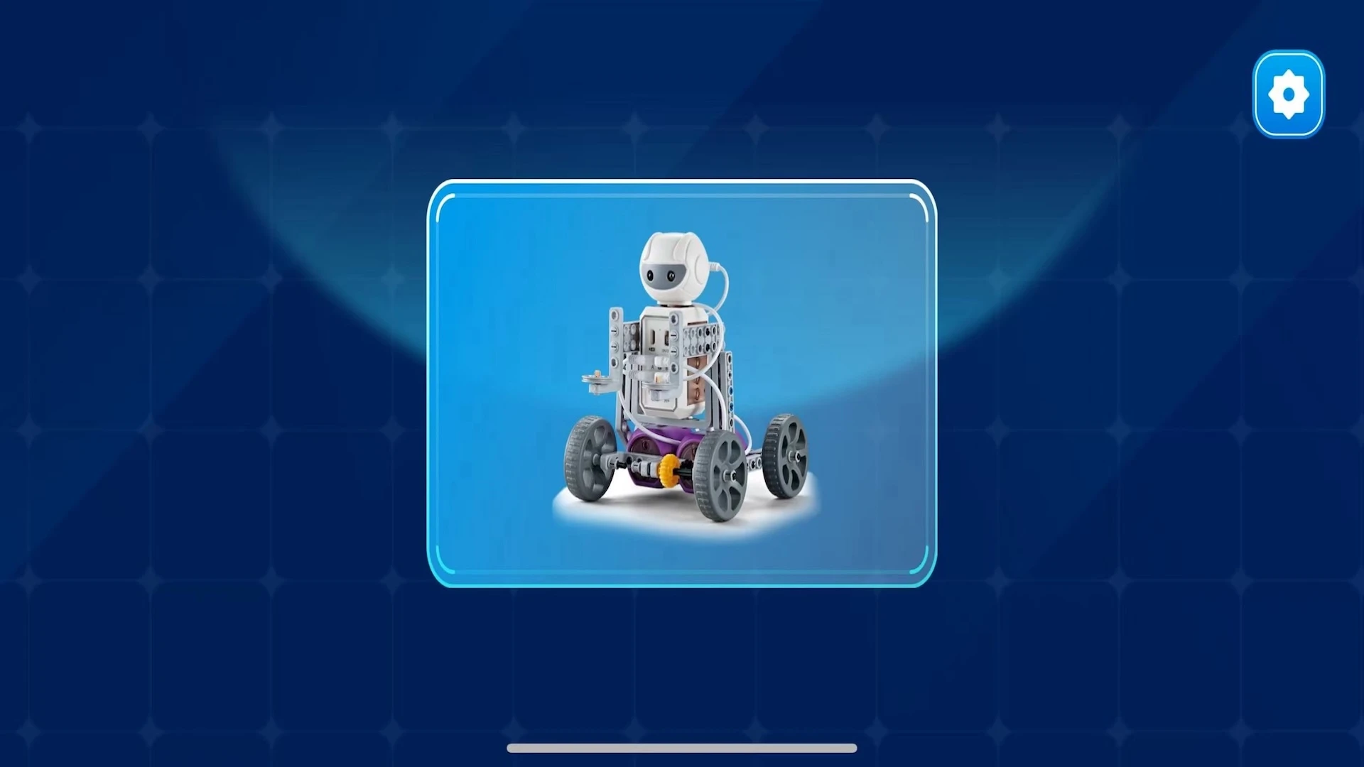 宝乐彩电子积木 宝乐彩电子积木