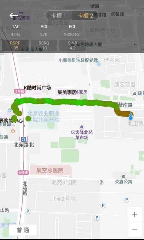Cellular-Z(手机信号测试软件) v7.1.9 安卓版
