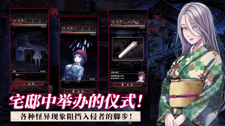 菲格涅莉亚诅咒的人偶馆游戏图1