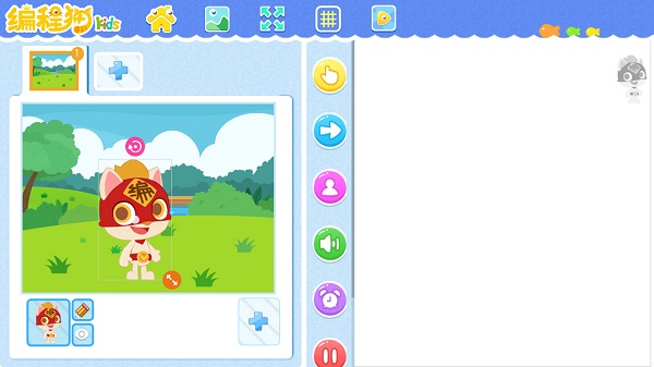 编程猫kids校园版图2