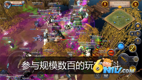 阿尔比恩ol图3