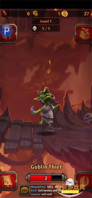 Dungeon Crusher地牢冒险游戏v7.4.2 官方正版图1