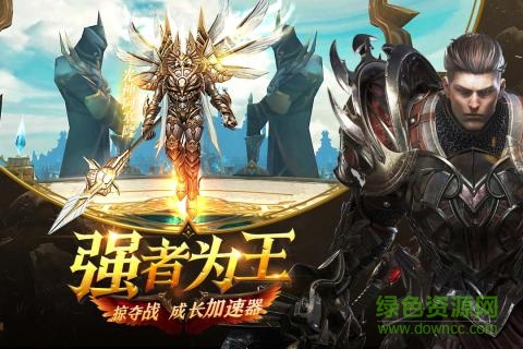 无尽之剑3刷钱图3