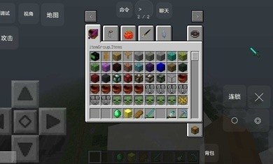 我的世界海川同款海贼王 我的世界海川同款海贼王