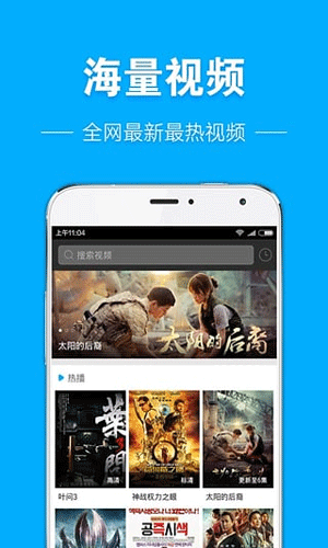 国药天天看 国药天天看