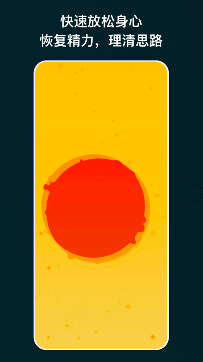 ∙ Pause ∙ ∙ Pause ∙